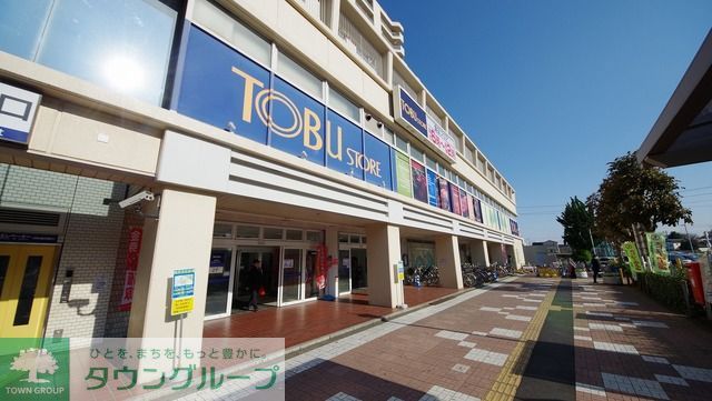 コンビニ　東武ストア鶴瀬駅ビル店（コンビニ）まで300m