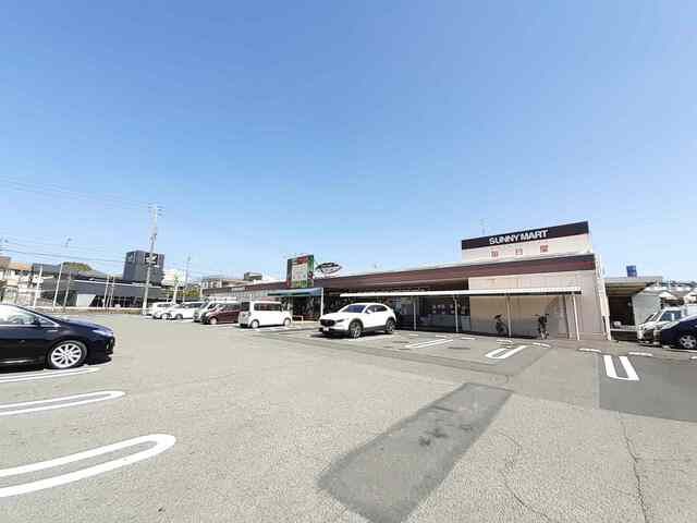 スーパー　毎日屋 土佐道路店（スーパー）まで700m