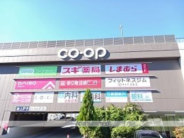 病院　かつしかキュアクリニック（病院）まで281m