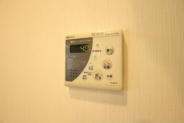 その他設備　設備追焚