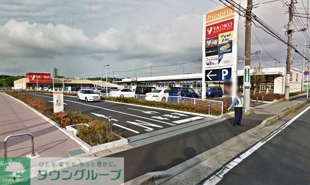 ドラックストア　マツモトキヨシミノリア稲毛海岸店（ドラッグストア）まで769m