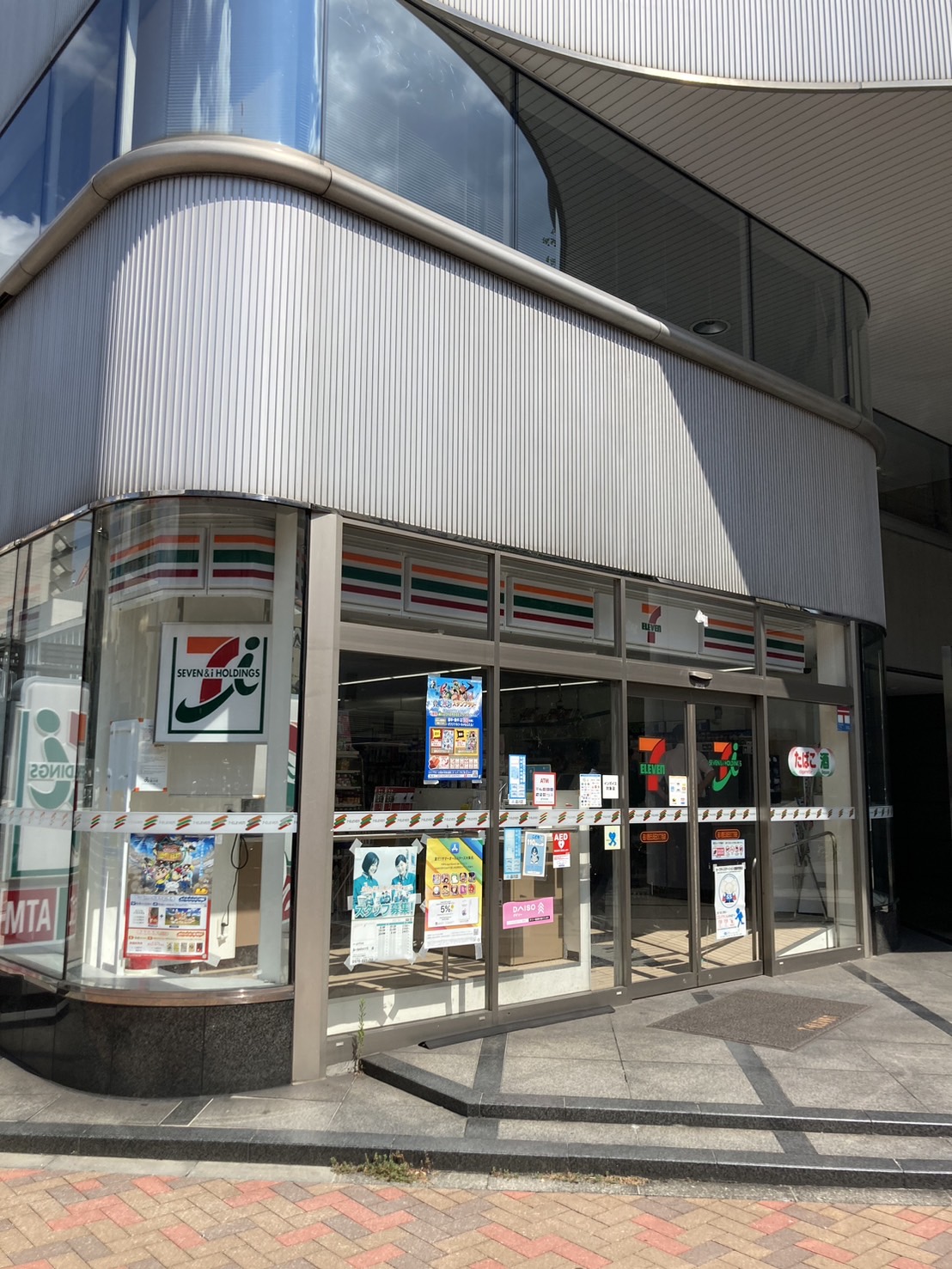 コンビニ　セブンイレブン品川西五反田3丁目店（コンビニ）まで137m