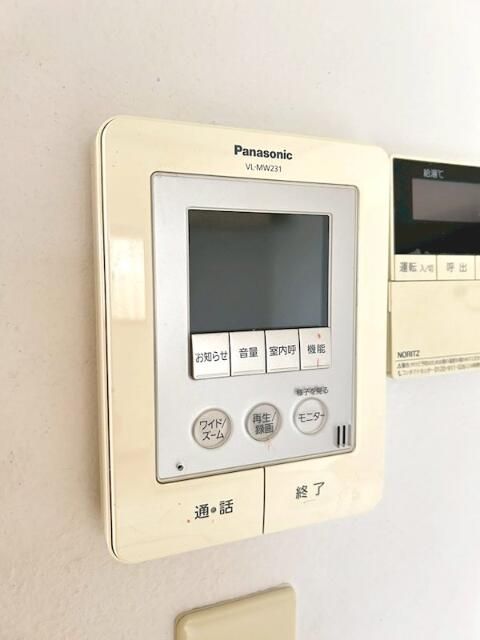 セキュリティ　モニターホンでセキュリティも安全！