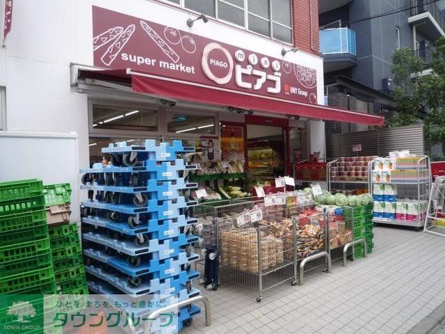 スーパー　miniピアゴ入船1丁目店（スーパー）まで301m