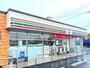 コンビニ　セブンイレブン彦根八坂町店（コンビニ）まで571m