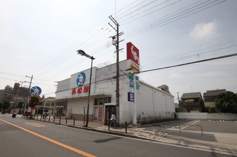 ショッピングセンター　西松屋針中野店（ショッピングセンター）まで630m