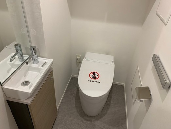 トイレ　※別部屋参考写真