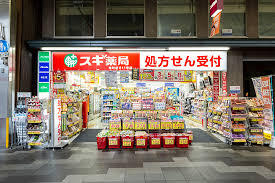 ドラックストア　スギ薬局 南大井店（ドラッグストア）まで422m
