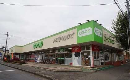 スーパー　コープみらいコープみずほ台店（スーパー）まで650m