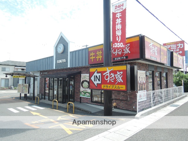 飲食店　すき家 21号大垣中野店（飲食店）まで375m