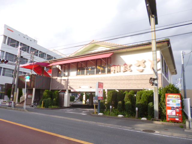飲食店　和食さと 市川菅野（飲食店）まで231m