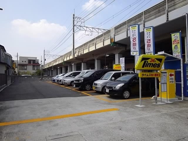 その他　タイムズ南八幡第12（その他）まで604m