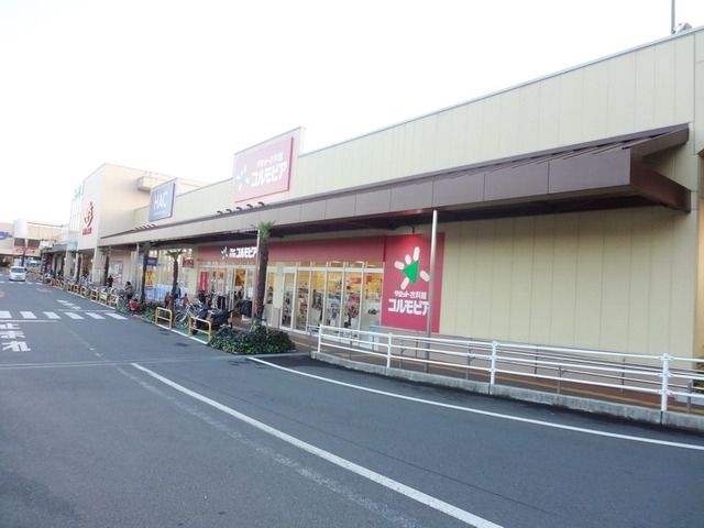 ショッピングセンター　コピオ楢原（ショッピングセンター）まで3189m