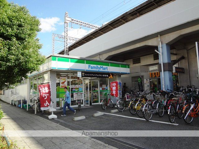 コンビニ　ファミリーマート（コンビニ）まで346m