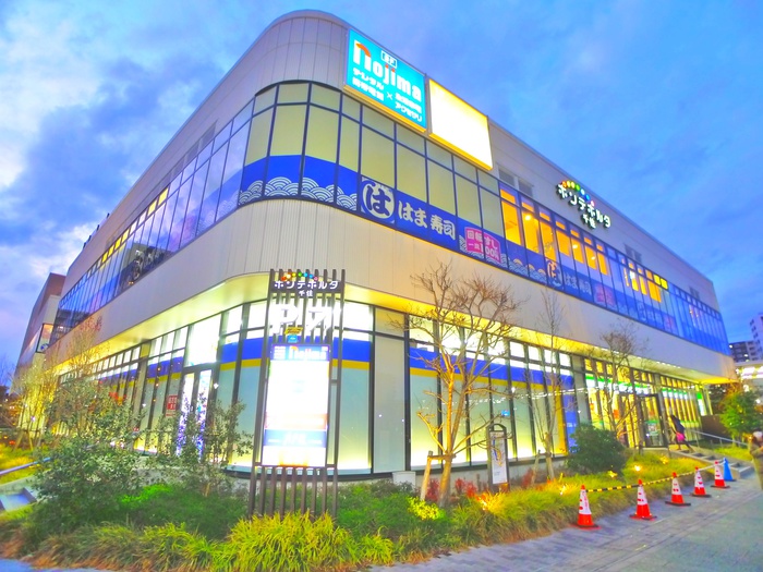 ショッピングセンター　ポルテポンタ（ショッピングセンター）まで650m