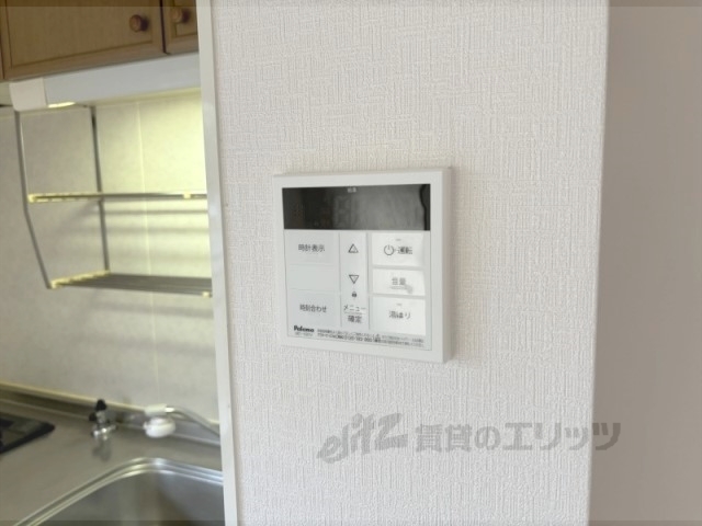 その他設備　給湯器リモコン