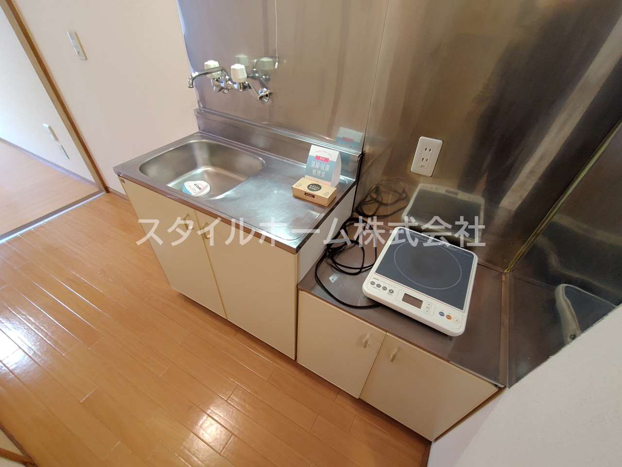 キッチン　イメージ写真です。