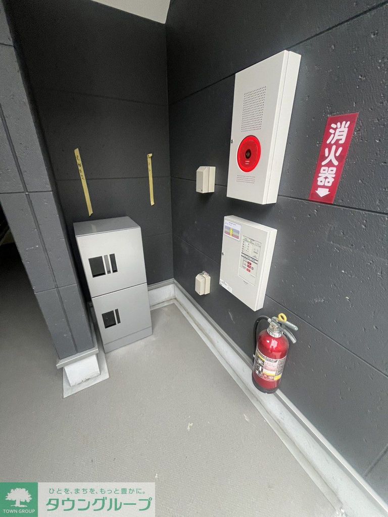 セキュリティ　設備