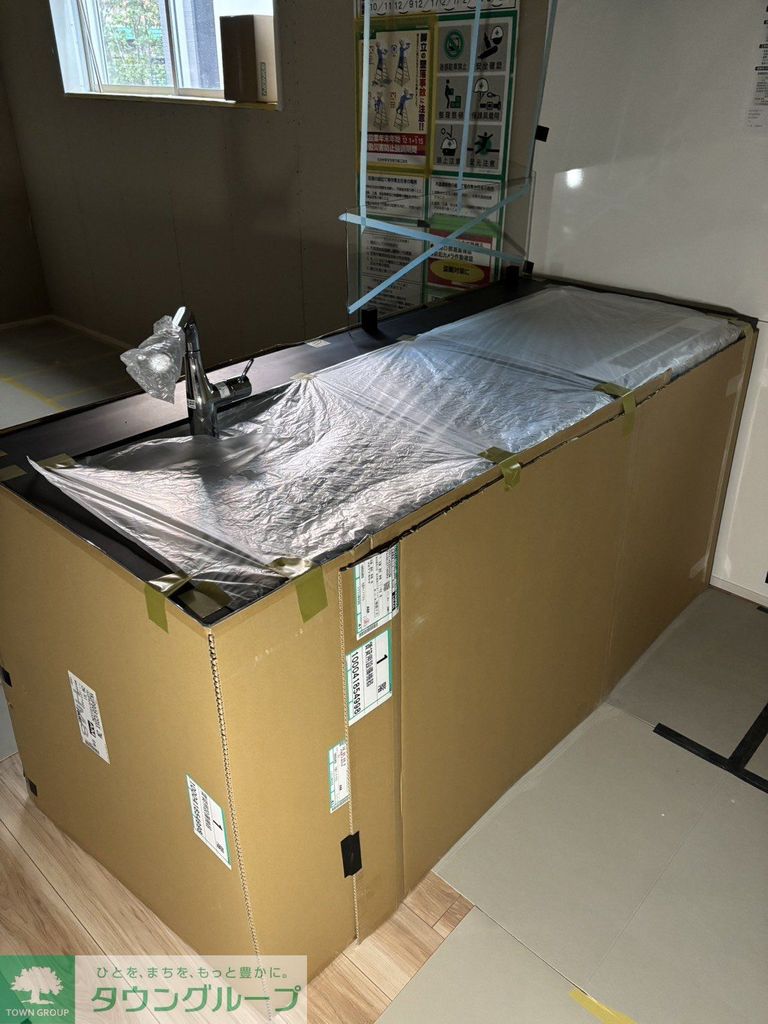 キッチン　キッチン