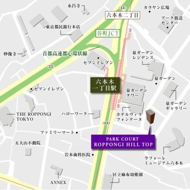 その他部屋・スペース