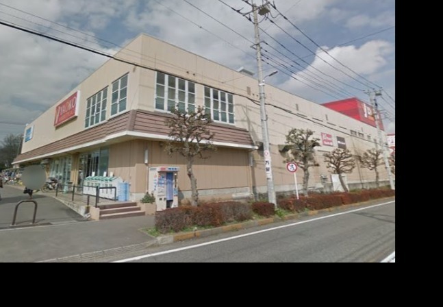 スーパー　ヤオコー東所沢店（スーパー）まで1370m
