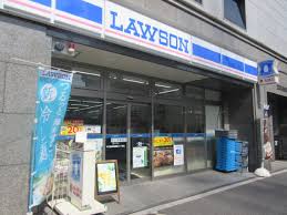 コンビニ　ローソン 大阪中央卸売市場店（コンビニ）まで1575m