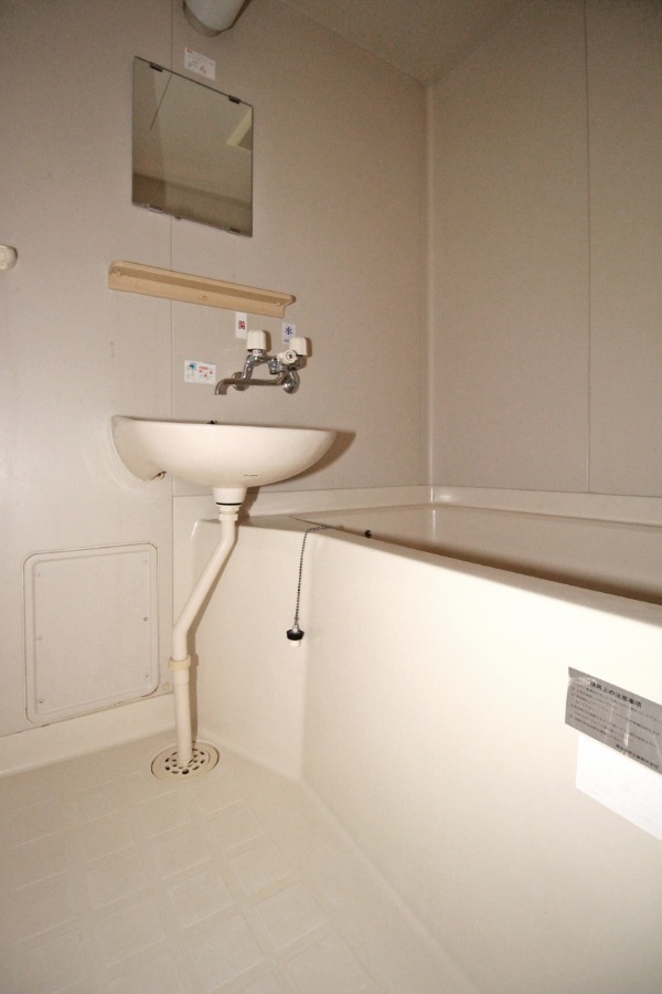 バス・シャワールーム　お風呂