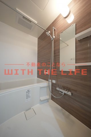 バス・シャワールーム　お風呂です