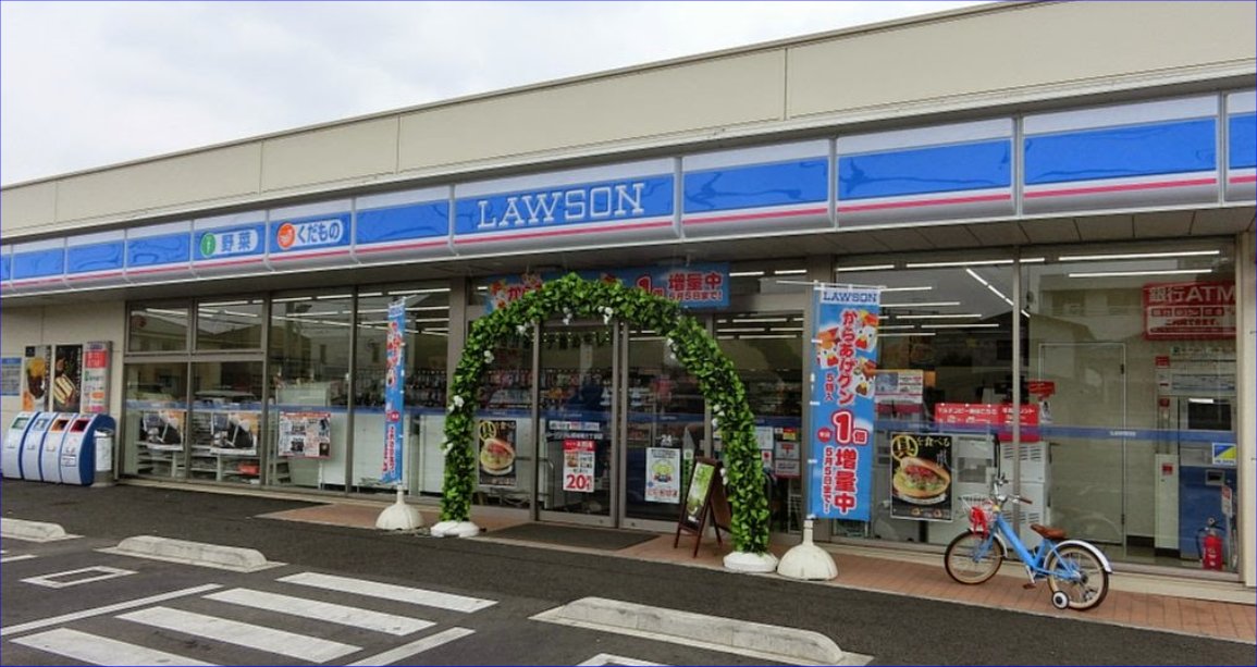 コンビニ　ローソン小山西城南三丁目店（コンビニ）まで437m