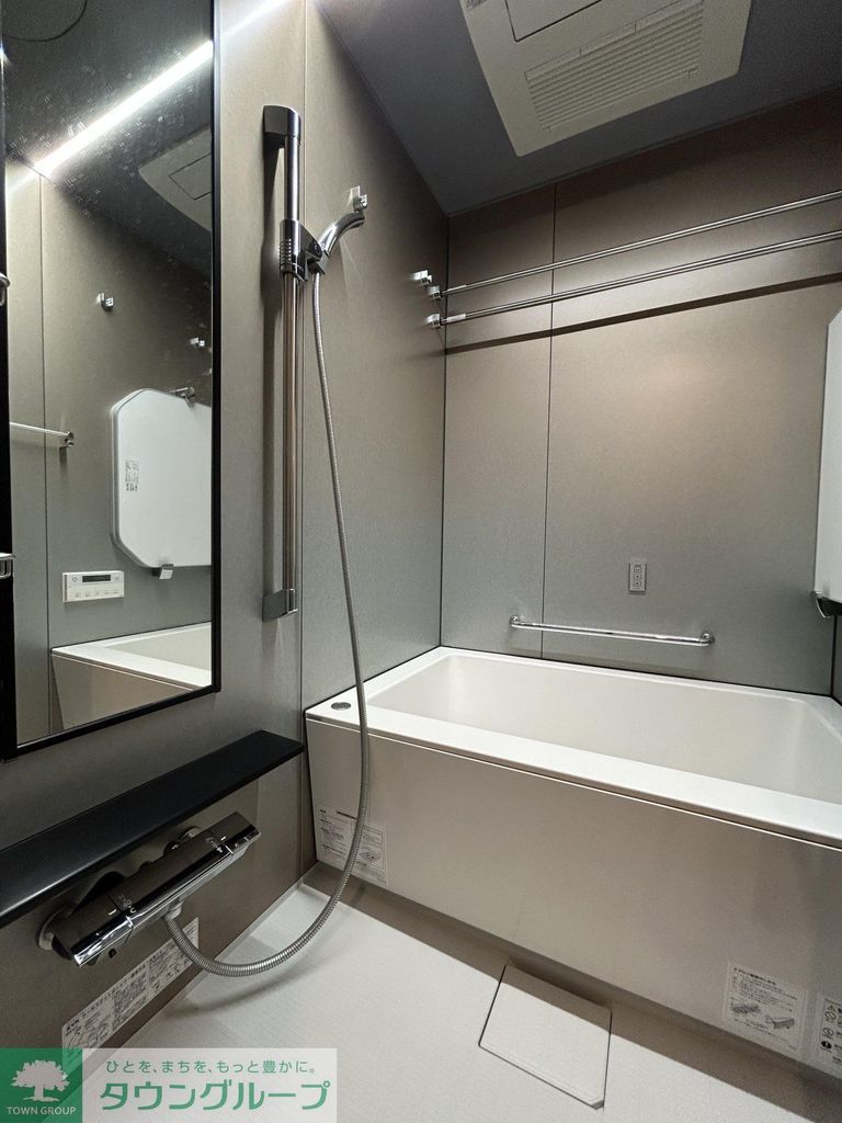 バス・シャワールーム　浴室乾燥・追い焚き可能