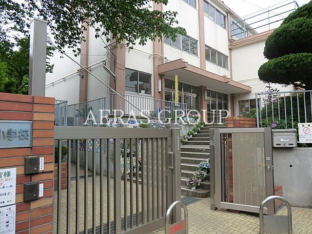 小学校　豊島区立富士見台小学校（小学校）まで428m