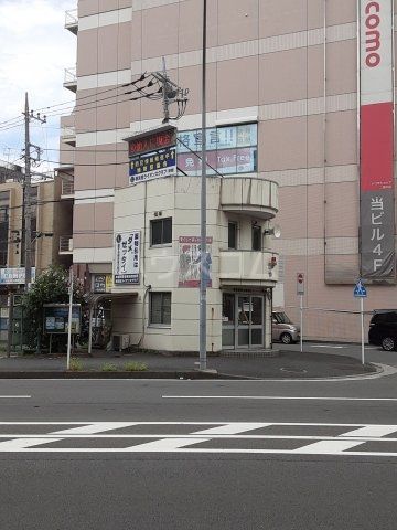 警察署・交番　旭警察署 二俣川交番（警察署・交番）まで403m