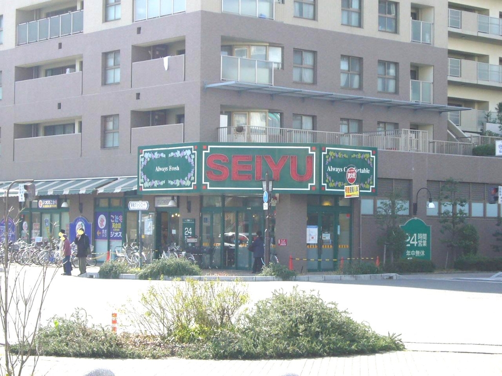 スーパー　西友 守山店（スーパー）まで337m