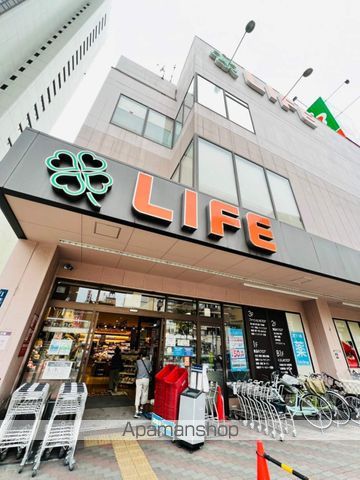 スーパー　（株）ライフコーポレーション／浅草店（スーパー）まで589m