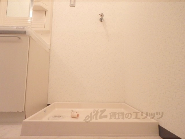 その他部屋・スペース　洗濯機置場