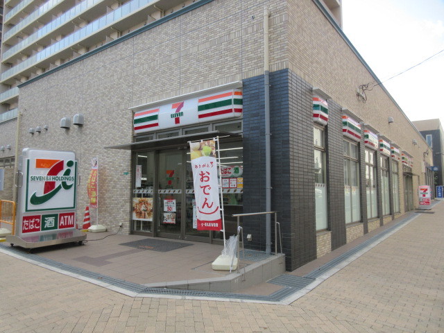 スーパー　セブンイレブン（スーパー）まで391m