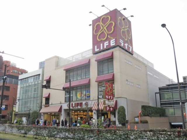 スーパー　ライフ渋谷東店（スーパー）まで214m