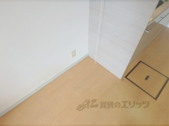 その他部屋・スペース　冷蔵庫置場