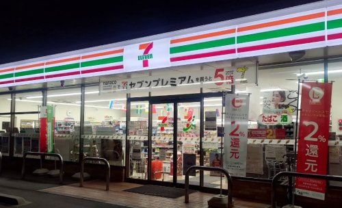 コンビニ　セブンイレブン あま甚目寺店（コンビニ）まで663m