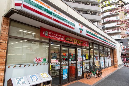 コンビニ　セブンイレブン 西早稲田1丁目店（コンビニ）まで476m
