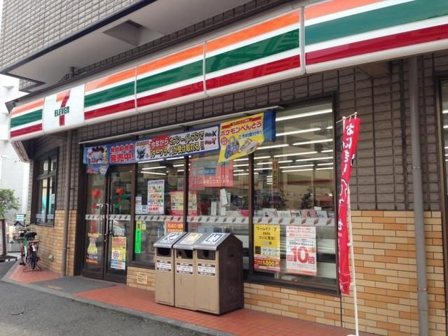 コンビニ　セブンイレブン 厚木中町店（コンビニ）まで405m