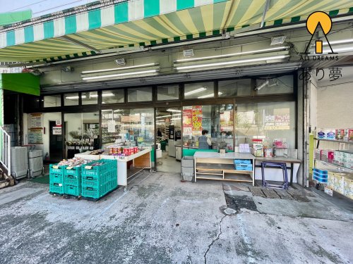 スーパー　マルヤマ 三春台店（スーパー）まで372m