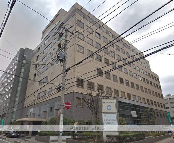 病院　井上病院（病院）まで319m