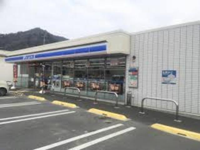 コンビニ　ローソン　上郡山野里店（コンビニ）まで828m