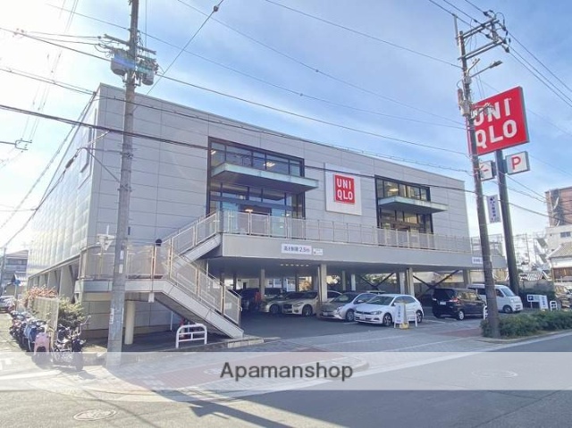 その他　ユニクロ 生野巽店（その他）まで212m