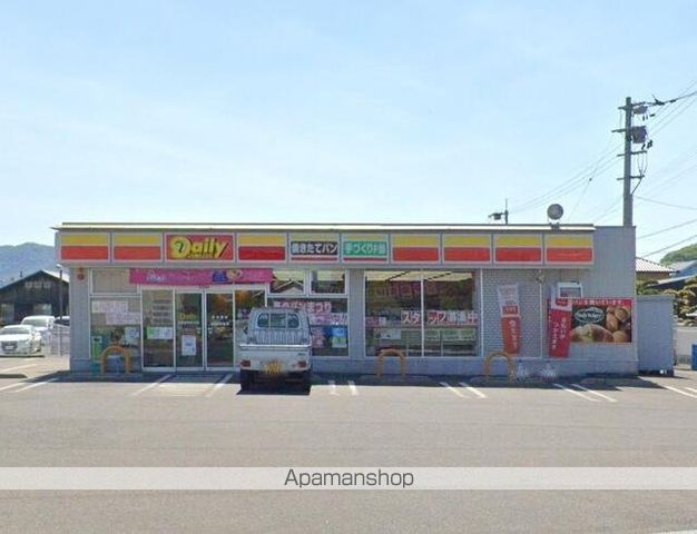 スーパー　デイリーヤマザキ　多度津町桜川店（スーパー）まで500m