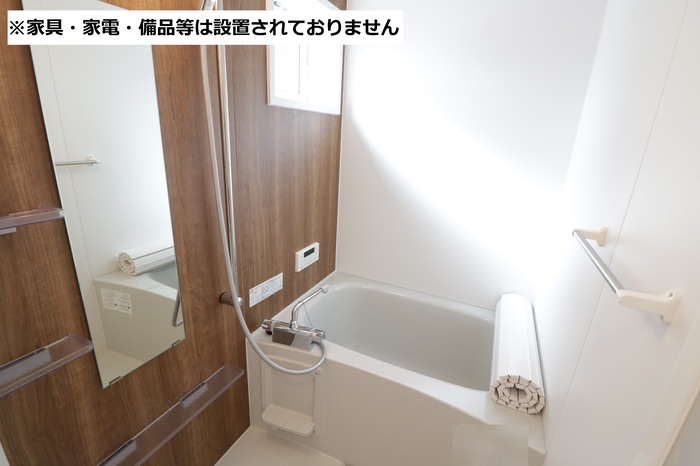 バス・シャワールーム　コンパクトで使いやすいお風呂です