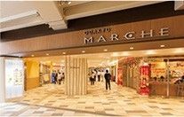 ドラックストア　ミネドラッグ（ドラッグストア）まで800m