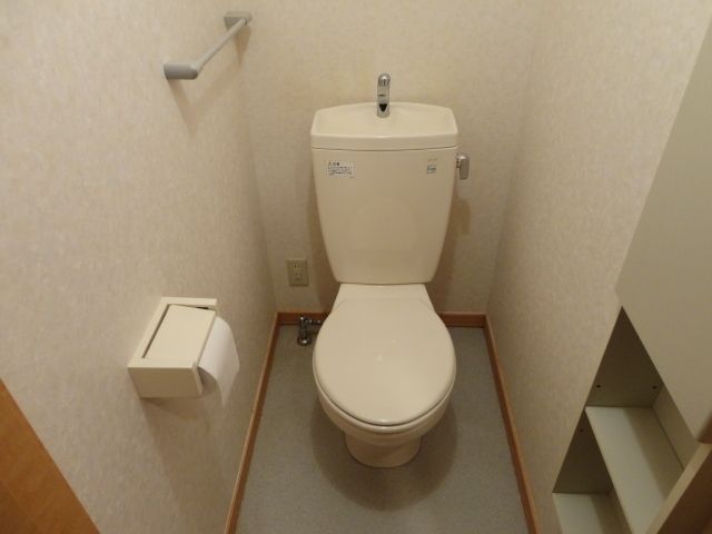 トイレ　トイレ