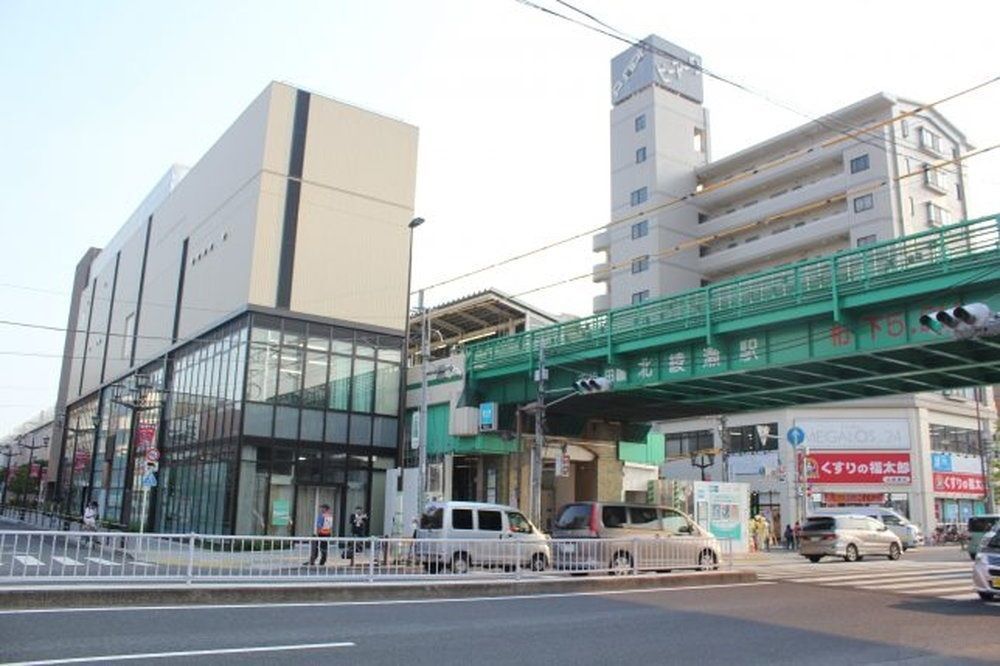 その他　北綾瀬駅(東京メトロ 千代田線)（その他）まで1050m
